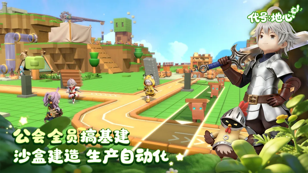 ���ţ�����(����ð����Ϸ)v0.3.751 ��Ѱ��ͼ