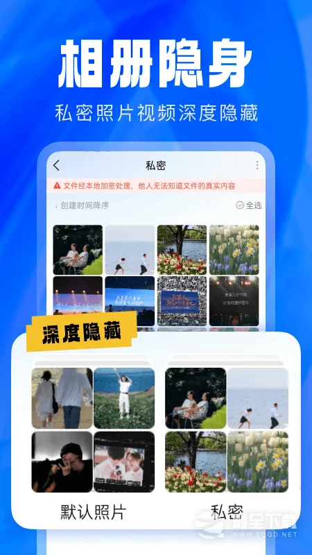 Ӧ��������ʿ��׿������2026���ذ�װv2.5.5.5 �ֻ����ͼ