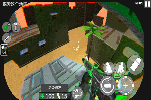 cqb��������Ÿ���2026�ٷ����°汾v1.2 �ֻ����ͼ