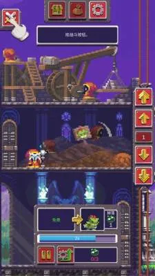 Ӣ�۲t��2026�ٷ�����v1.0.2 �ٷ������ͼ