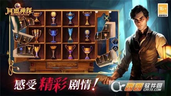 ͬ����̽(Ѱ�������Ϸ)v1.1.9 ��Ѱ��ͼ