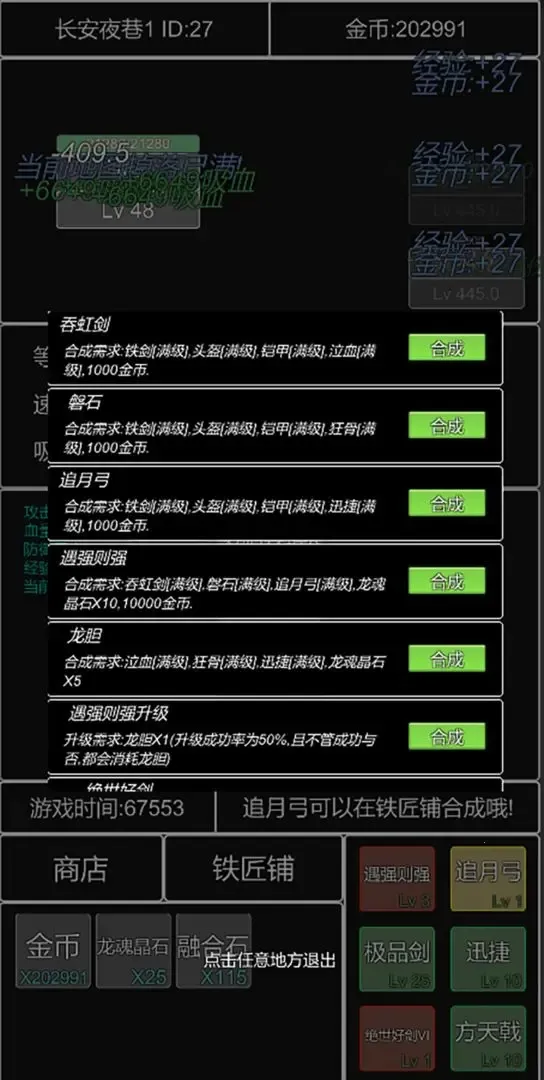 �������������ܲٴ�2026�ٷ����°汾v1.0.0 ��Ѱ��ͼ