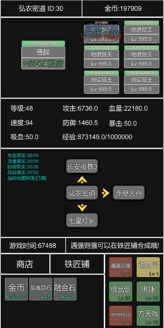 �������������ܲٴ�2026�ٷ����°汾v1.0.0 ��Ѱ��ͼ