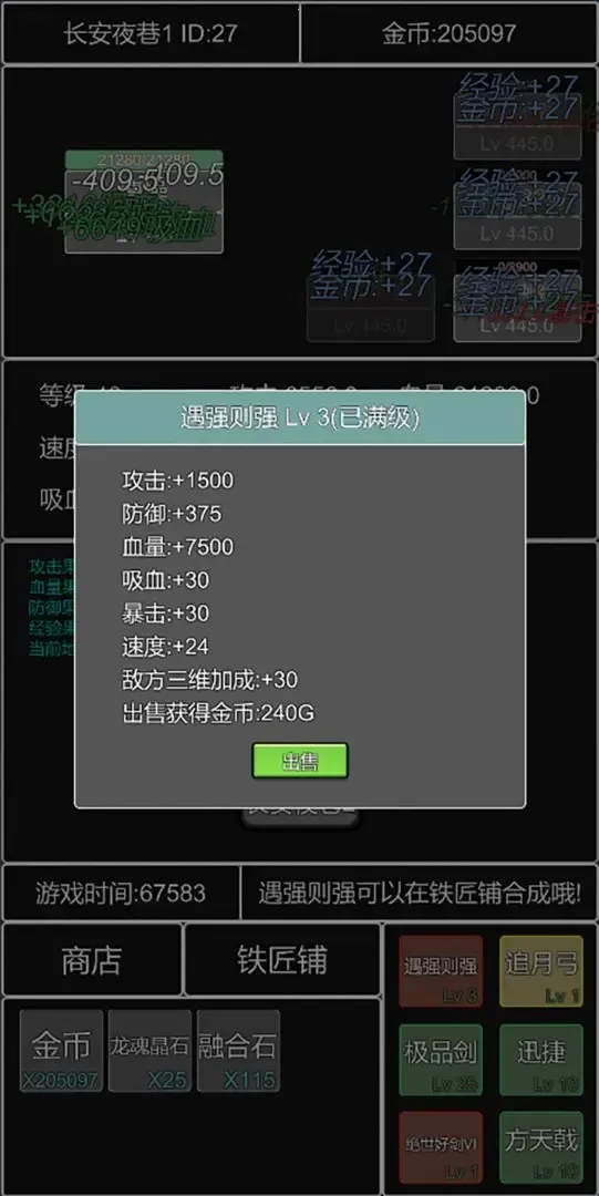 �������������ܲٴ�2026�ٷ����°汾