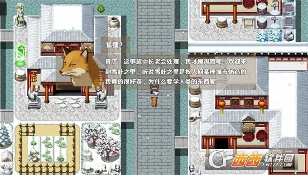 ͣ���������ֻأ�TapTap���԰棩(�������ֻ���Ϸ)v1.3.0 �ֻ����ͼ