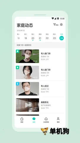 360������2026�ٷ����°汾v2.20.0 ��Ѱ��ͼ