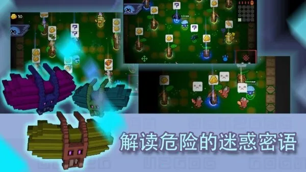 ����֮��2026���°汾v1.3.5 ��׿���ͼ