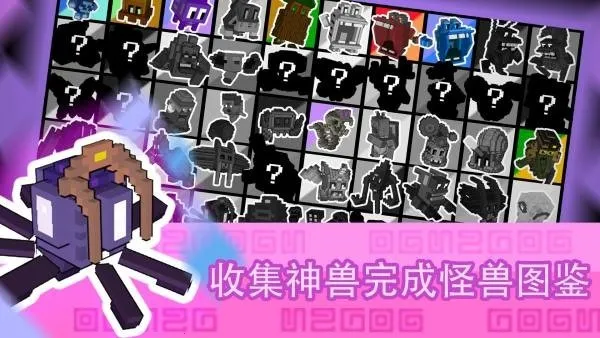 ����֮��2026���°汾v1.3.5 ��׿���ͼ