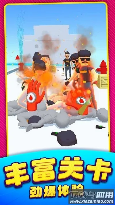 ����ͻ�����������ֻ���v1.0.19 ��Ѱ��ͼ