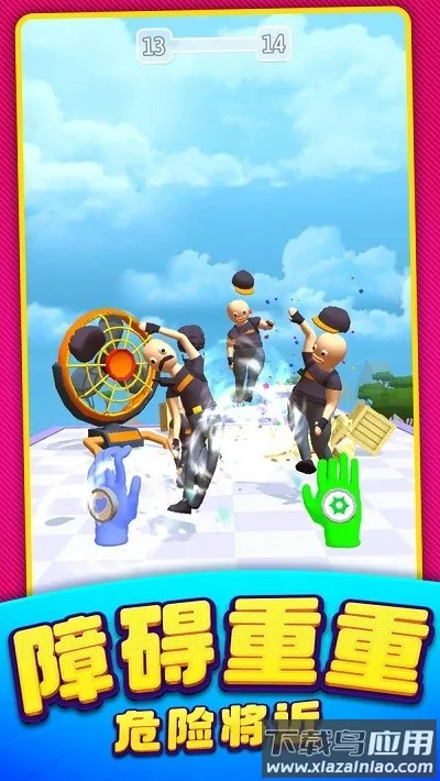 ����ͻ�����������ֻ���v1.0.19 ��Ѱ��ͼ