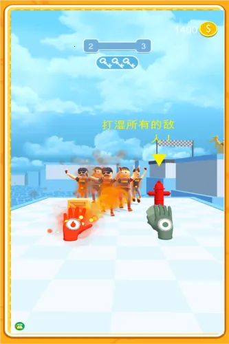 ����ͻ�����������ֻ���