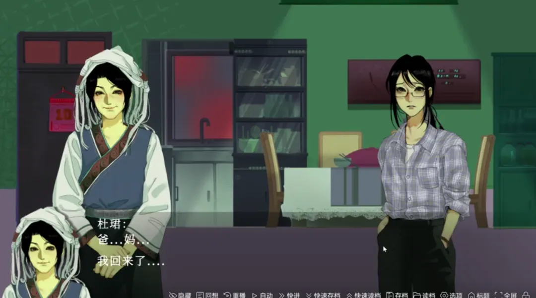 ��ϲ֮��(΢������RPG��Ϸ)v1.0 �ٷ������ͼ