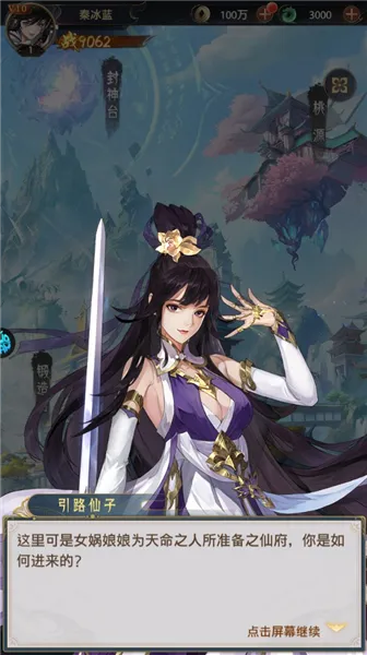 ����Ⱥ��¼2026���ذ�װ