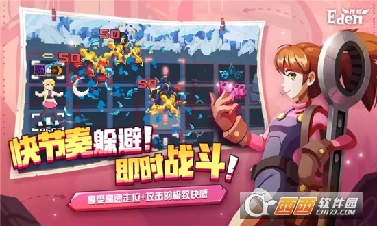 ����Ⱥ��¼2026���ذ�װv1.0.0 ��׿���ͼ