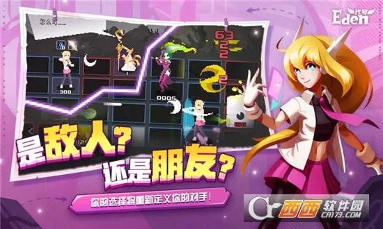 ����Ⱥ��¼2026���ذ�װv1.0.0 ��׿���ͼ