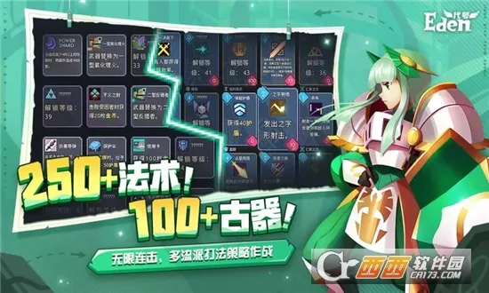 ����Ⱥ��¼2026���ذ�װv1.0.0 ��׿���ͼ