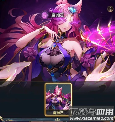 ����Ⱥ��¼2026���ذ�װ