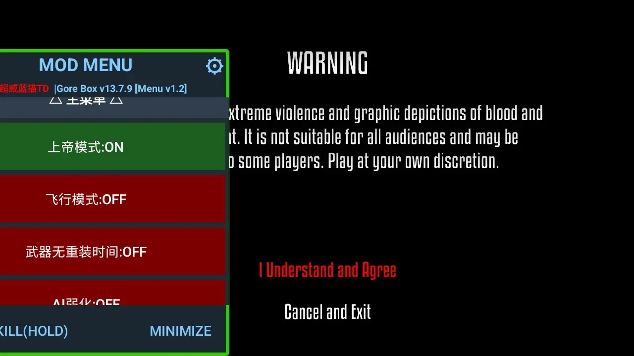 Gɳ�г�޳����渨���˵�(Gɳ�г����Ϸ)v13.7.9 �ٷ������ͼ