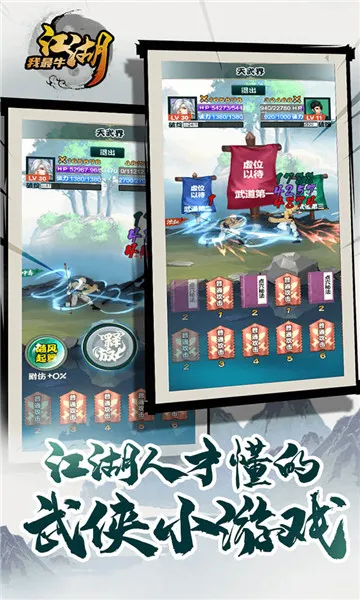 ��������ţ2026�ٷ�����v1.0.2 ��Ѱ��ͼ