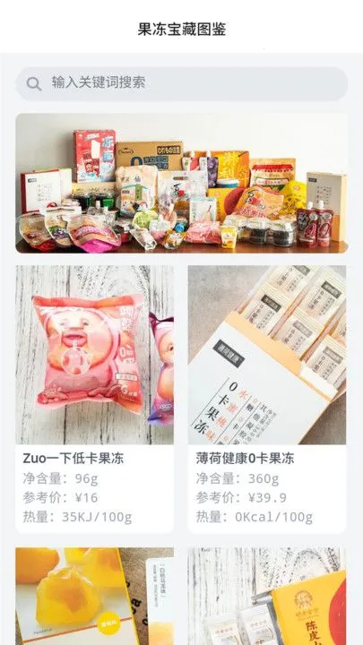 ��������(��������ѧϰ����)v1.0.0 �ֻ����ͼ