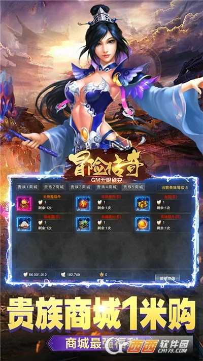 ð�մ��氲׿���ֻ���v9992.1 ��Ѱ��ͼ