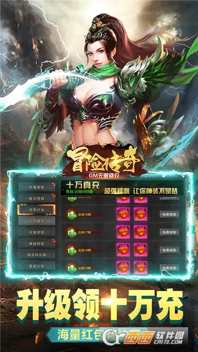 ð�մ��氲׿���ֻ���v9992.1 ��Ѱ��ͼ