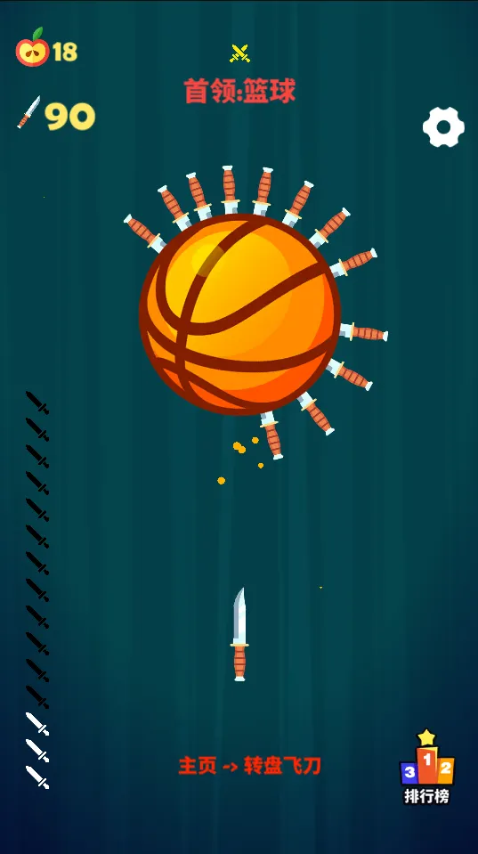 ��������(������սС��Ϸ)v1.0 �ٷ������ͼ