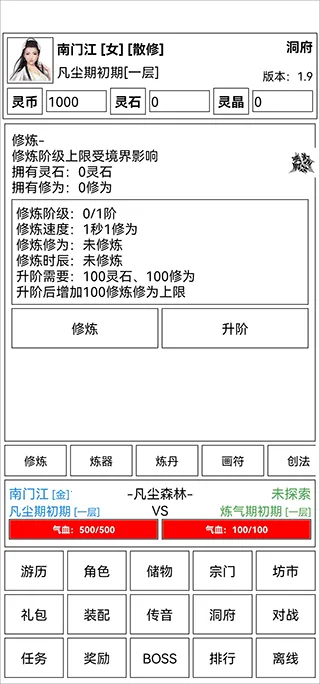 �ɵ����㴫2026���ذ�װ