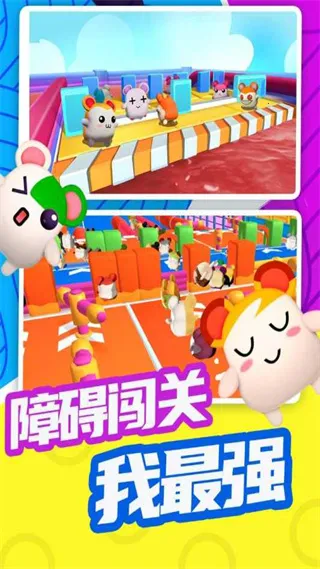 �������ɶ�(���о���������Ϸ)