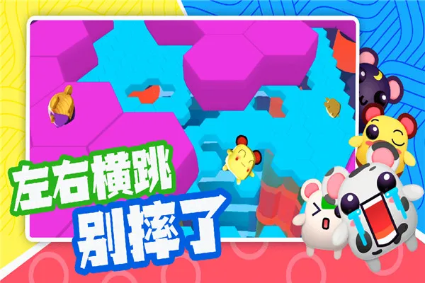 �������ɶ�(���о���������Ϸ)