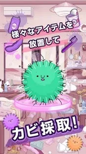 �۲��ݵļ�(����װ��С��Ϸ)v0.0.2 �ֻ����ͼ