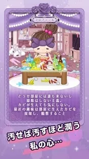 �۲��ݵļ�(����װ��С��Ϸ)