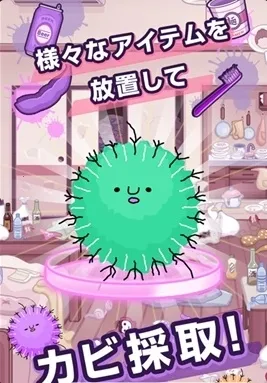 �۲��ݵļ�(����װ��С��Ϸ)