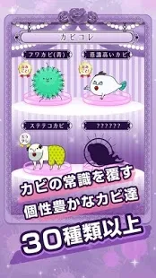 �۲��ݵļ�(����װ��С��Ϸ)v0.0.2 �ֻ����ͼ