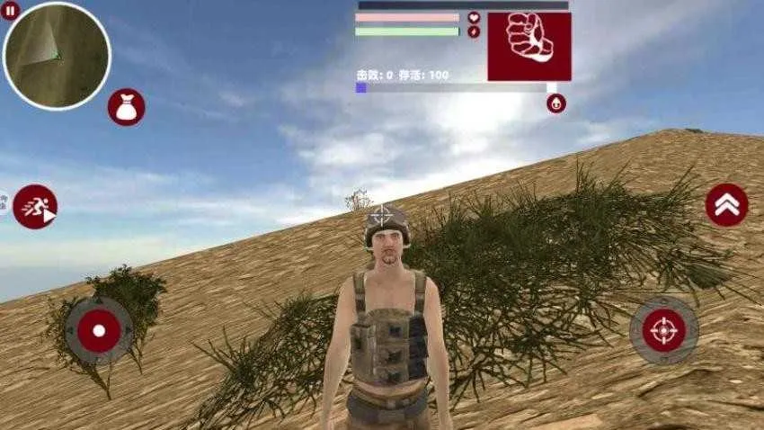 ���ƳԼ�ս��(�Լ�ǹս��Ϸ)v1.0 ��׿���ͼ