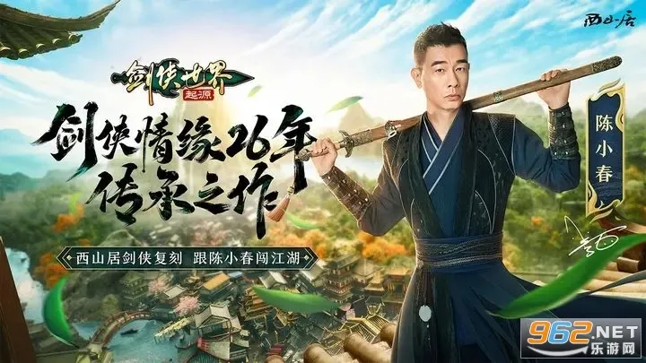 �������磺��Դ(������ɫ������Ϸ)