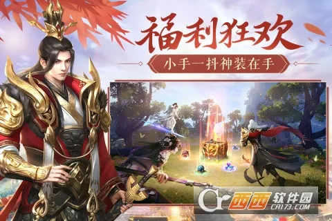 ��ͼ����2026�ٷ�����v4.1.0 ��Ѱ��ͼ