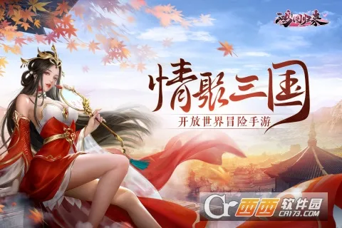 ��ͼ����2026�ٷ�����v4.1.0 ��Ѱ��ͼ