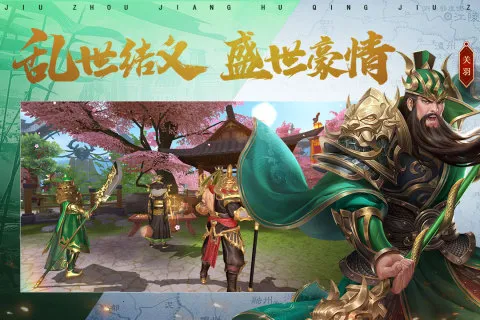 ��ͼ����2026�ٷ�����v4.1.0 ��Ѱ��ͼ