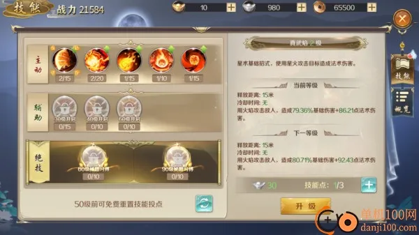 ��ͼ����2026�ٷ�����