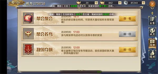 ��ͼ����2026�ٷ�����