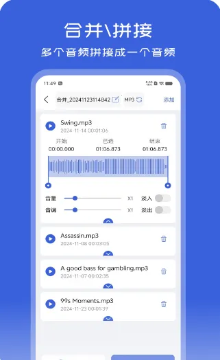 ��Ƶ��ʽת����(��Ƶת������)v1.1.5 ��Ѱ��ͼ