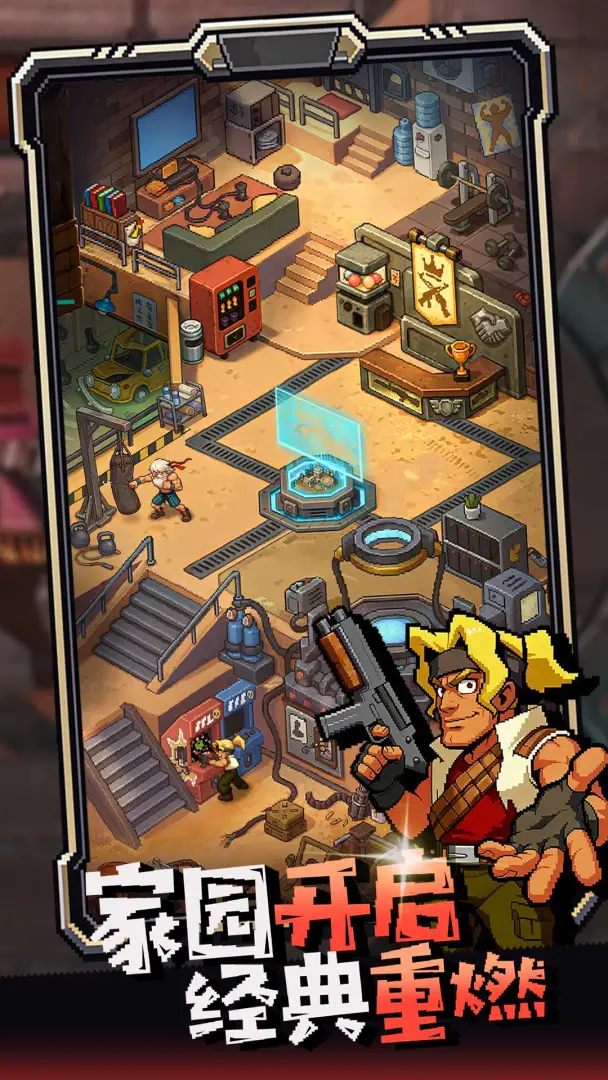 �Ͻ���2026�ٷ����°汾v1.0 ��׿���ͼ