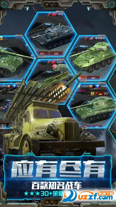 �Ͻ���2026�ٷ����°汾v1.0 ��׿���ͼ