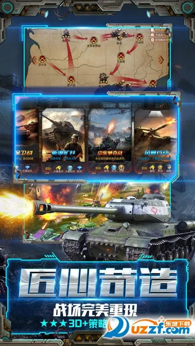 �Ͻ���2026�ٷ����°汾v1.0 ��׿���ͼ