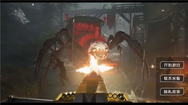 ����˹С�𳵱�����ʼ��׿���ֻ���