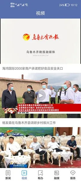 ������³ľ��2026�ٷ����°汾v9.0.3 �ٷ������ͼ