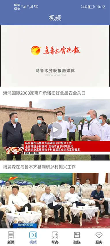 ������³ľ��2026�ٷ����°汾