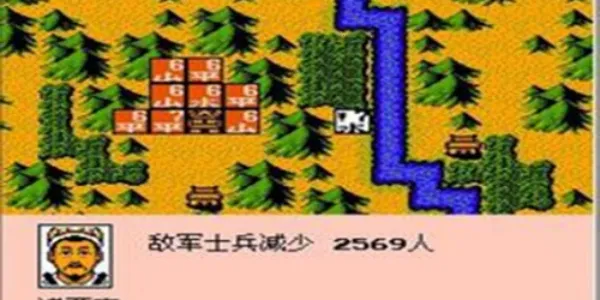 FC霸王大陆2最新手机版 FC霸王大陆2最新手机版