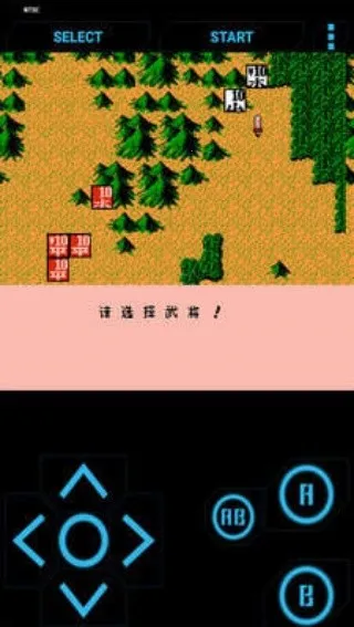 FC������½2�����ֻ���v3.0 ��׿���ͼ